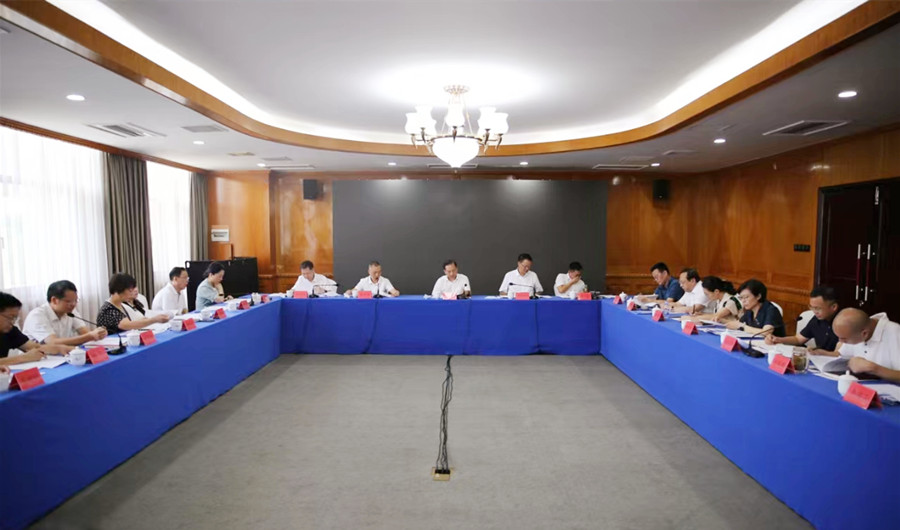 2024年市州黨委編辦主任座談會在長沙召開